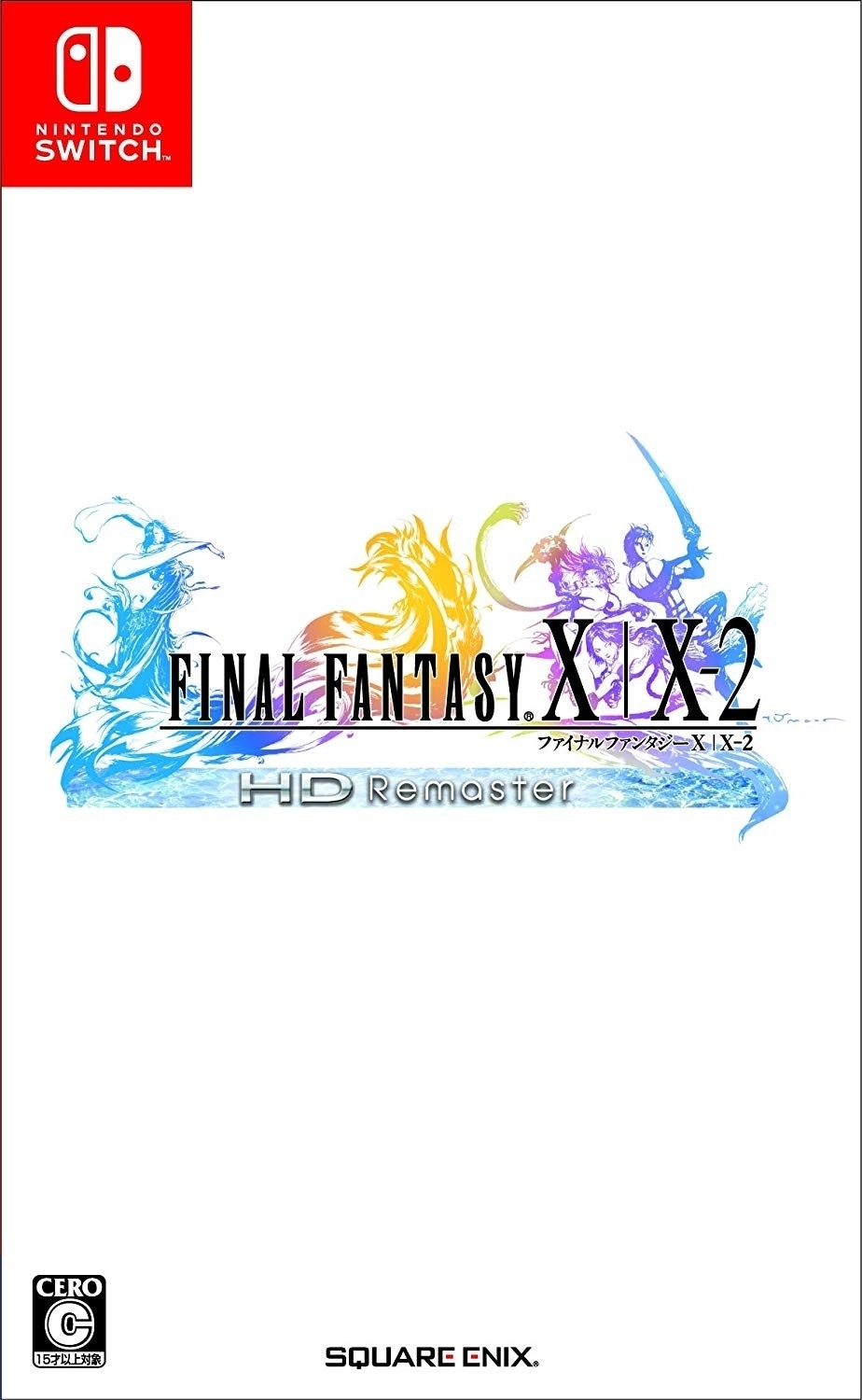 ファイナルファンタジー プレリリース クリスタルカウンター2種セット&ポーチ 中古】Switch)ファイナルファンタジーX/X-2HD リマスター [Switch版