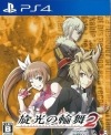 šPS42 ̾ [PS4] [4582350665154]OJŹ