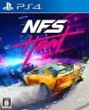 šPS4Need for Speed Heat [4938833023384]OJĹŹ