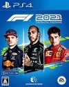 šPS4F1 2021[PS4] [4938833023674]OJŹ