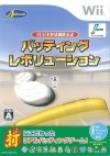 šWiiˎʎގÎݎ ڎΎގ؎ [4582127913204]OJŹ