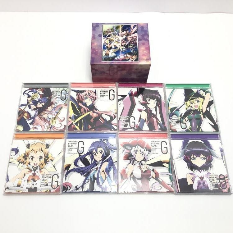 新品 戦姫絶唱シンフォギアGX キャラクターソング初回全8巻＋収納BOX