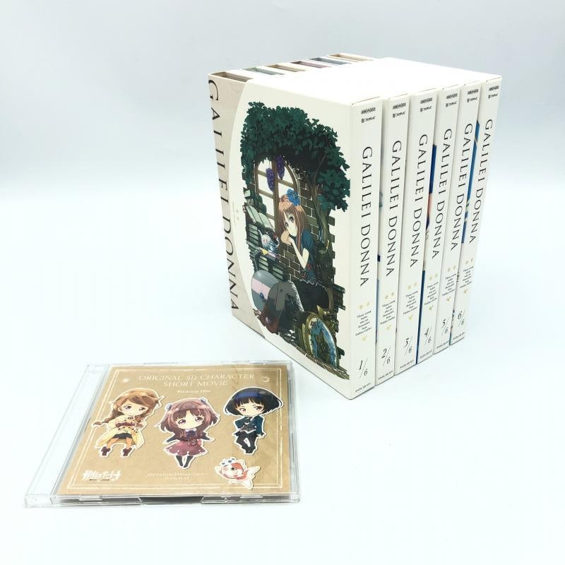 Amazon.co.jp: ガリレイドンナ (完全生産限定版) 全6巻セット