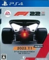 šPS4F1 22 [PS4] [4938833024411]OJŹ