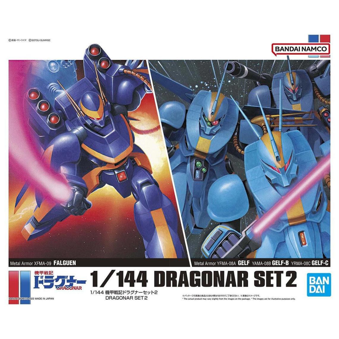 中古】ｷｬﾗﾌﾟ）1/144 機甲戦記ﾄﾞﾗｸﾞﾅｰｾｯﾄ2 [4573102630261]【O刈谷店