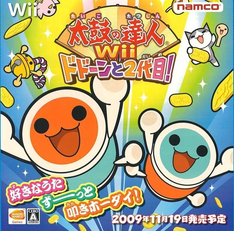 Wii U 本体 カセット 周辺機器｜Yahoo!フリマ（旧PayPayフリマ）