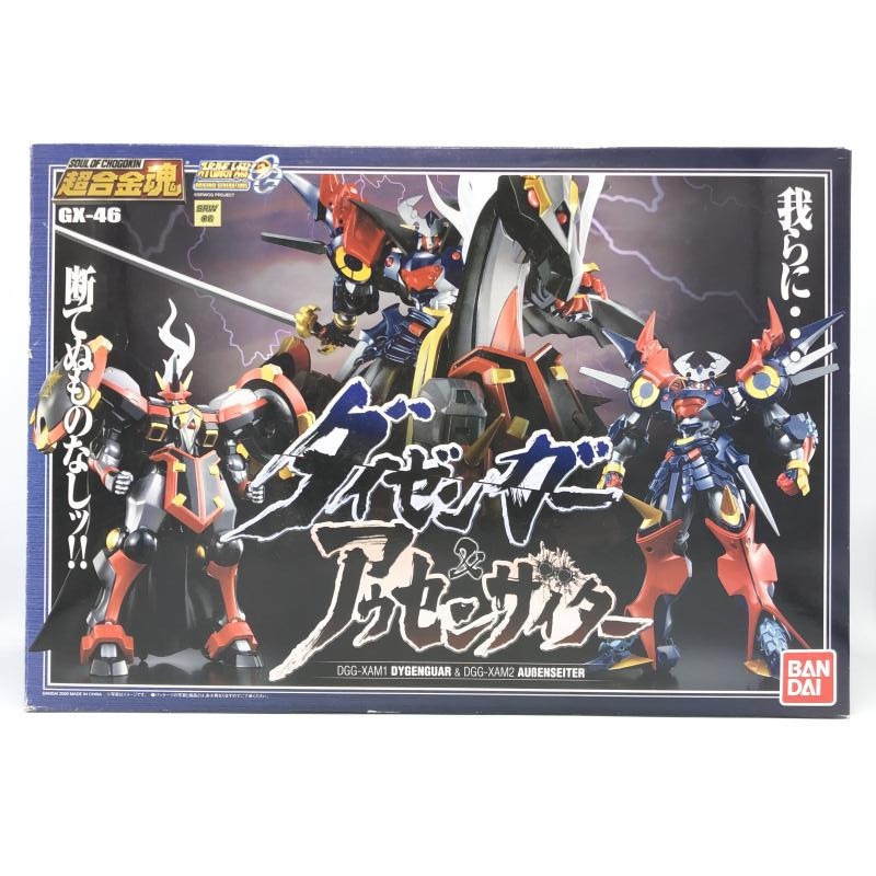 中古】バンダイ 超合金魂 GX-46 ダイゼンガー＆アウセンザイター