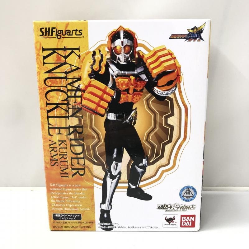 福袋 バースデイ 中古】バンダイ クルミ 仮面ライダーナックル S.H.Figuarts 特撮