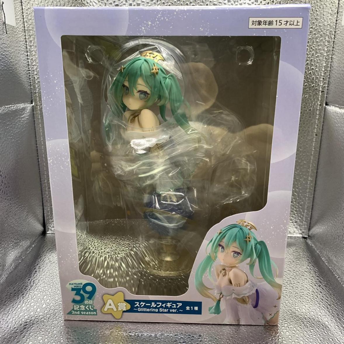 初音ミク タイトー フィギュア 9個セット Amazon | タイトー 初音ミク Birthday2021 AMP フィギュア