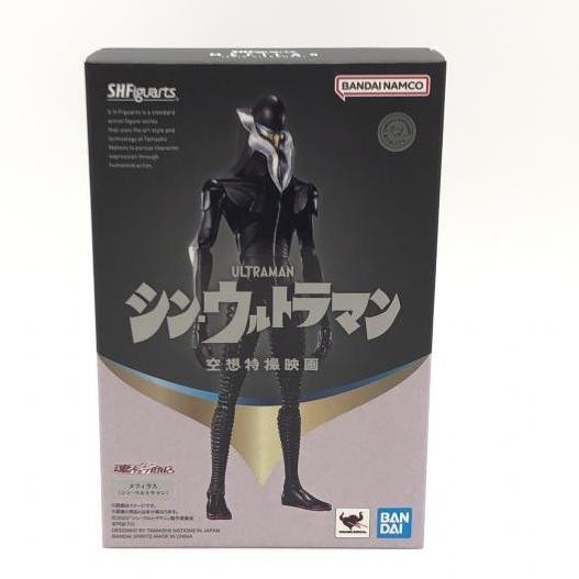 shfiguarts メフィラス 新品未開封 中古】未開封)S.H.Figuarts メフィラス (シン・ウルトラマン)【O西尾店