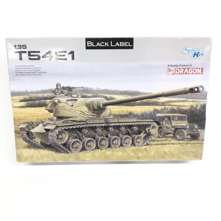 Amazon | IBG 1/35 ポーランド軍 TKS小型戦車 7.92mm機銃wz29