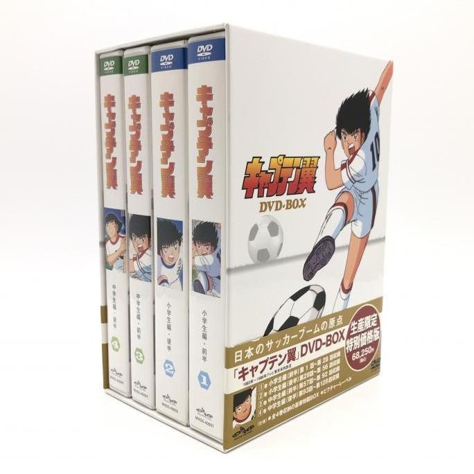 中古】aniDVD）状態不備有り）キャプテン翼 DVD BOX