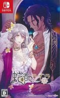 ����š�Switch�˼ع�Ύ׎��� ~Trap of MUSK~ �̾��� [4995857096251]��OJ�忷��Ź��
