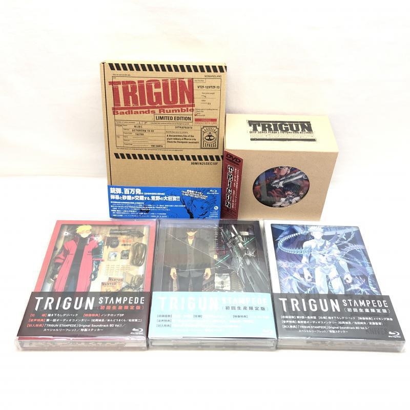 TRIGUN トライガン DVD 1~7全巻セット TVアニメ『TRIGUN トライガン