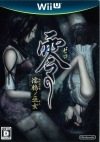 šWiiU ~Ǩ~ [4902370522815]O¼Ź