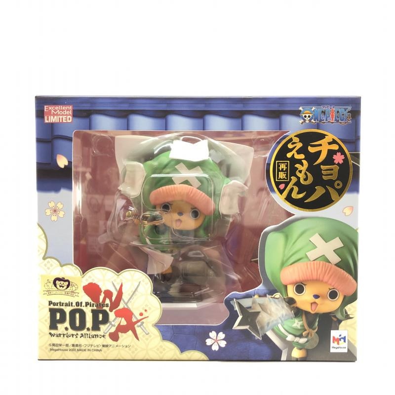 中古】未開封）Portrait.Of.Pirates (P.O.P) Warriors Alliance チョパ