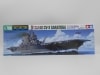 šێ̎ȡWL 1/700 Ҏ؎Ҷ CV-3 ׎Ď [4950344317134]OëŹ