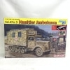 šێЎ؎ءDR6766F Ďގ׎ގ 1/35 WW.II Ďގ· Sd.Kfz.3 ώَÎ ߵ޼  [4545782082043]OŹ