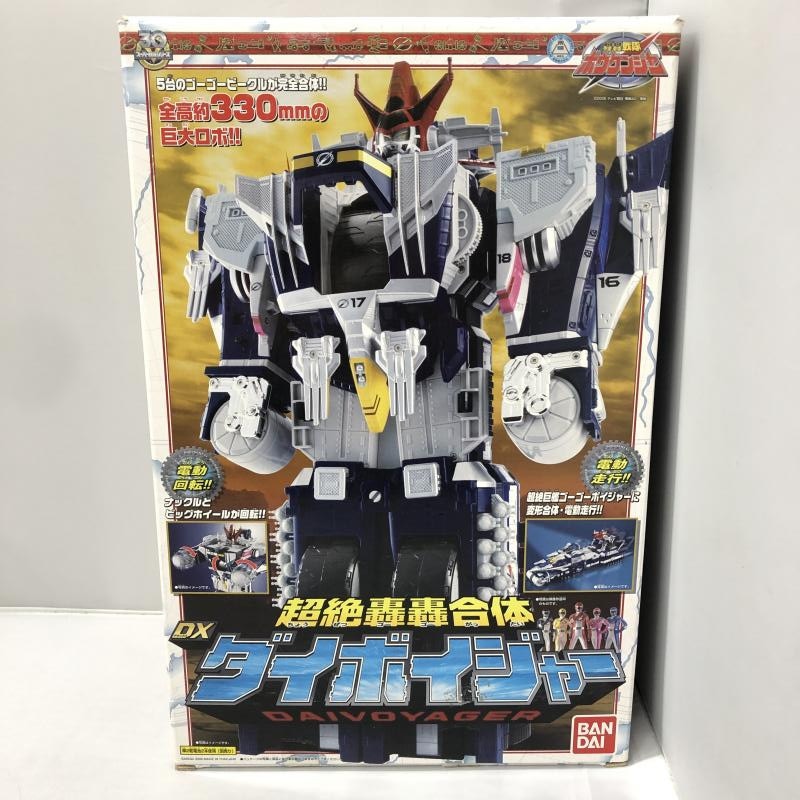 動作OK☆パーツ揃☆ 超絶轟轟合体 DX ダイボイジャー 轟轟戦隊ボウケンジャー Amazon.co.jp: 級 超絶轟轟合体 DX ダイボイジャー 轟轟戦隊ボウケン