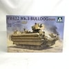 šێЎ؎ءTKO2067  1/35 FV432Mk.3̎ގَ [4897051420927]OŹ
