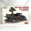šێЎ؎ءMA35177 1/35 GAZ-AAA with Quad [4820183310057]OŹ