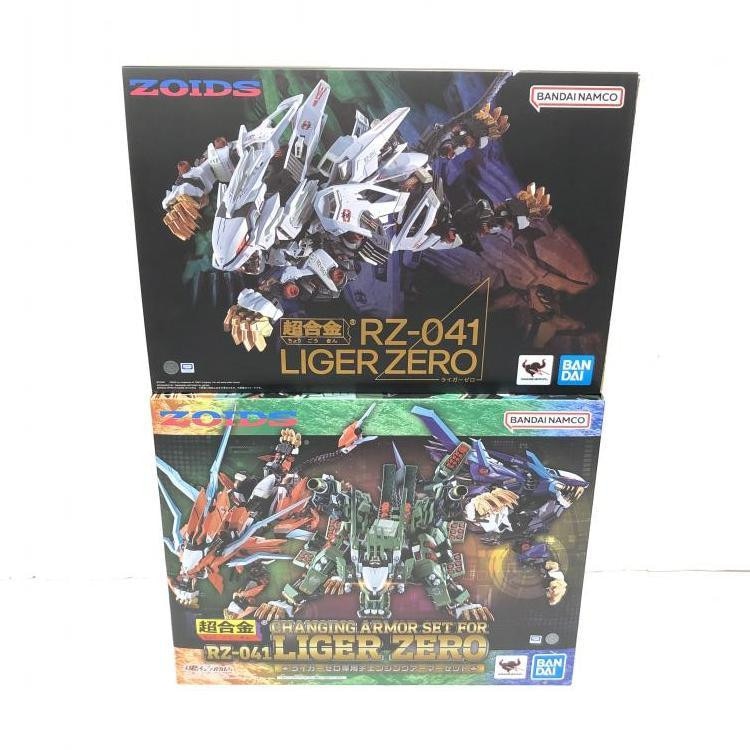 【未開封】ライガーゼロ専用　チェンジングアーマーセット 超合金 RZ-041 ライガーゼロ専用チェンジングアーマーセット