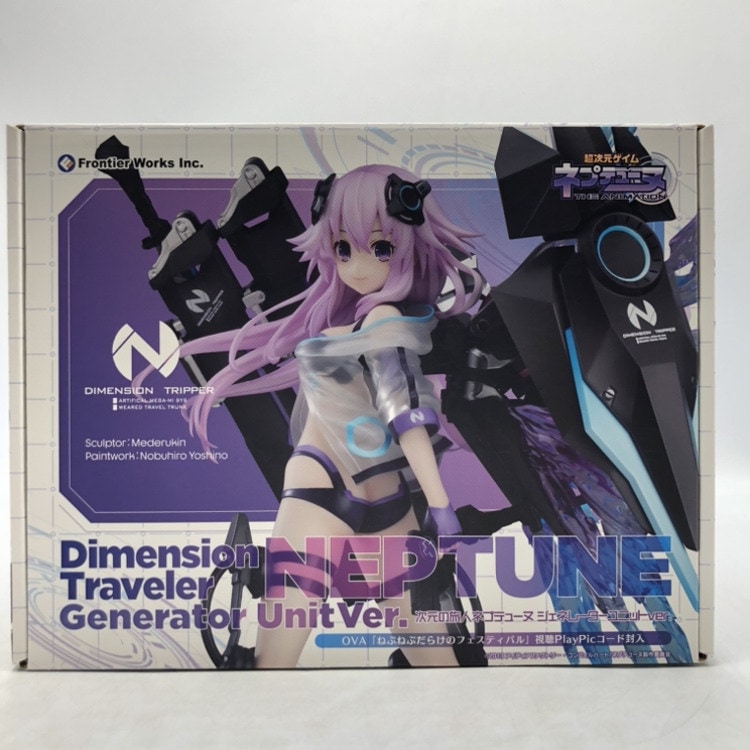GENERATOR - 次元の旅人ネプテューヌ ジェネレーターユニットver. 超次元ゲイム ネプテューヌ 1/7 完成品 フィギュア フロンティアワークス 新品即納】[FIG]次元の旅人ネプテューヌ ジェネレーターユニット