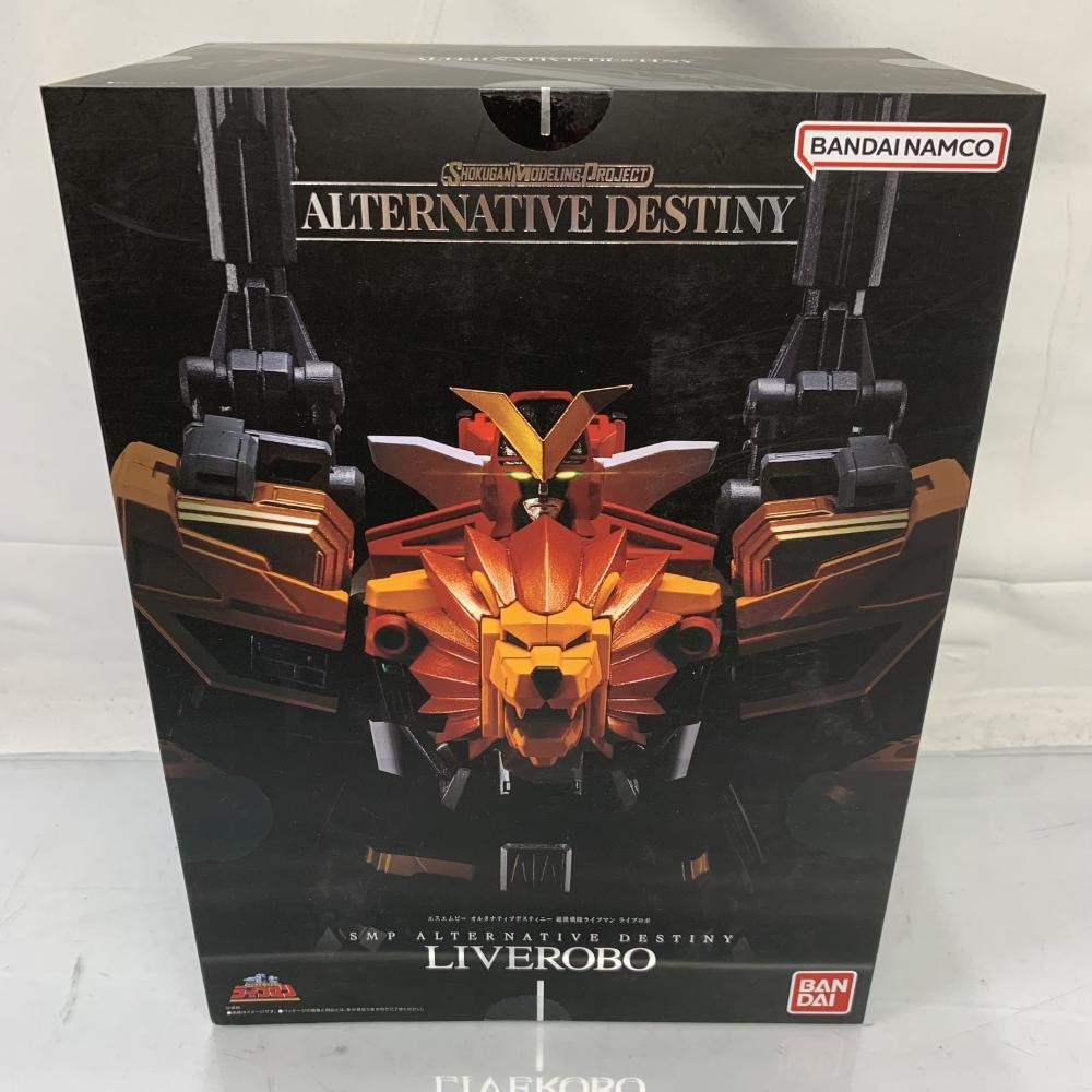 中古】未開封)SMP ALTERNATIVE DESTINY 超獣戦隊ライブマン