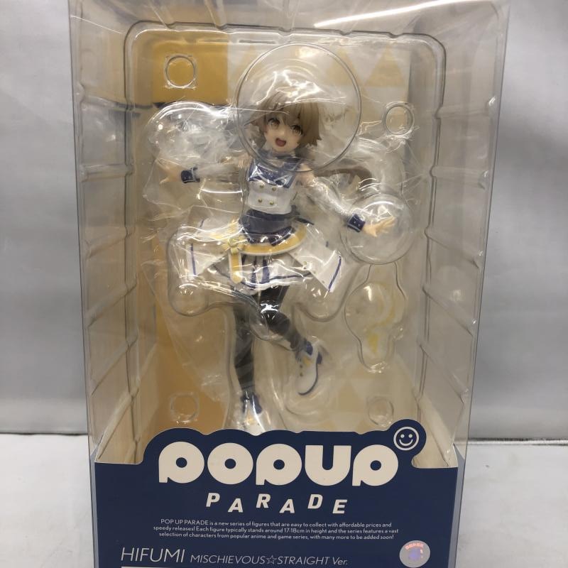 POP UP PARADE ブルーアーカイブ 2体セット Amazon | POP UP PARADE ブルーアーカイブ Blue Archive ヒフミ