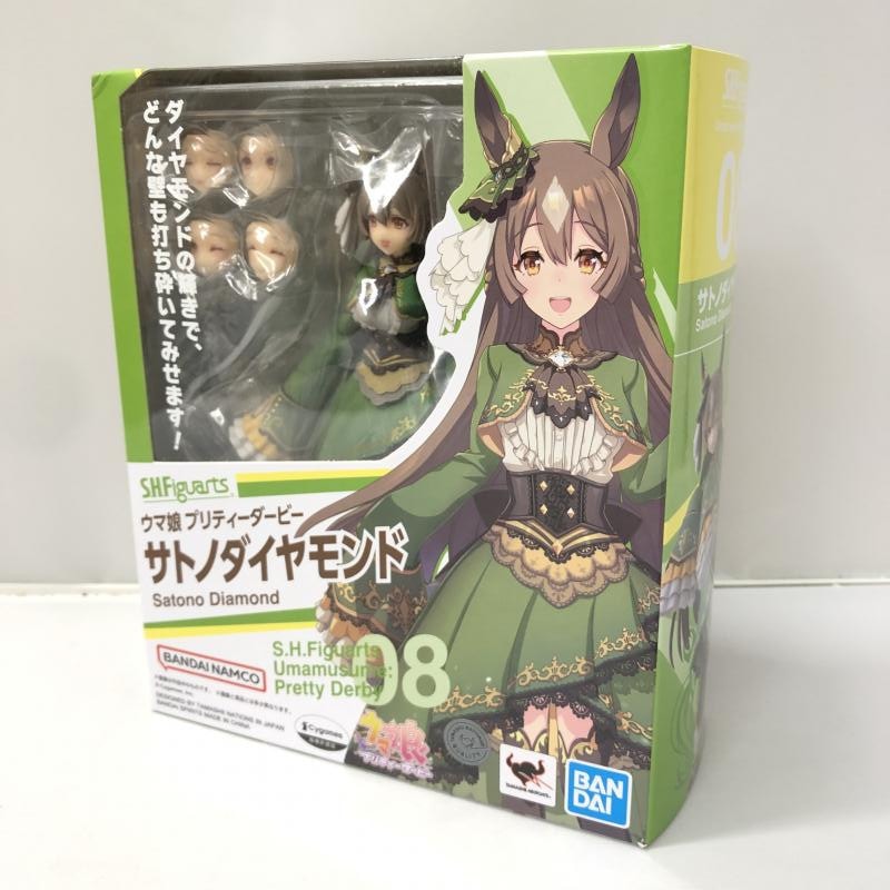 中古】バンダイ S.H.Figuarts サトノダイヤモンド ウマ娘