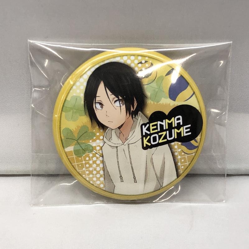 中古】タカラトミーアーツ 孤爪研磨 幼少期 思い出 缶バッジ 開封品