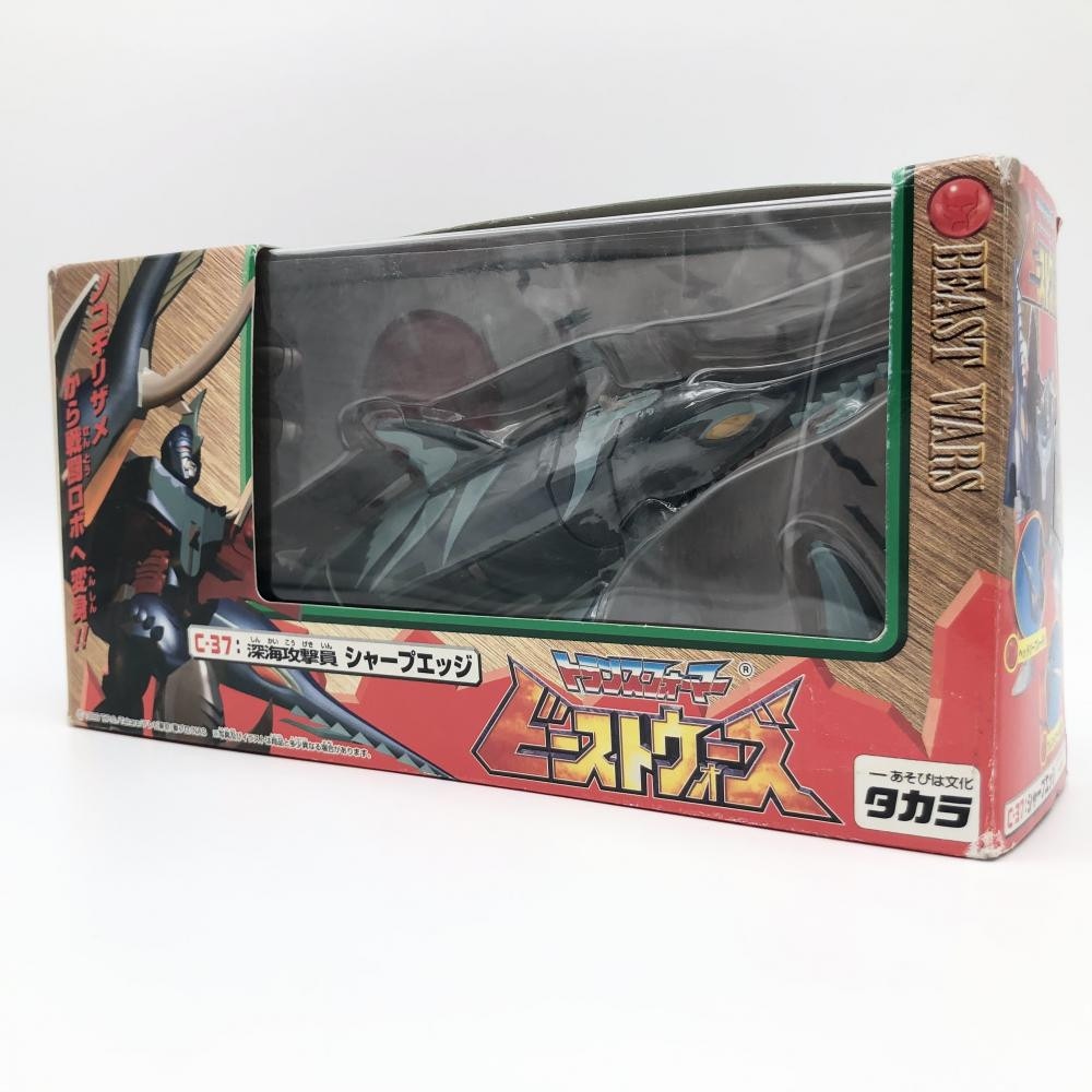 トランスフォーマー　スカイハイパー Sky Hyper - Transformers Wiki