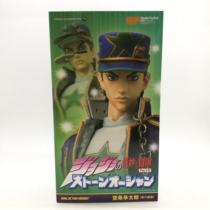 中古】開封)空条承太郎 「ジョジョの奇妙な冒険 第6部 ストーン