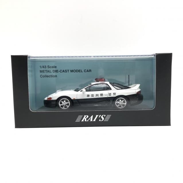 中古】1／43 ヒコセブン 三菱 GTO Twin Turbo MR