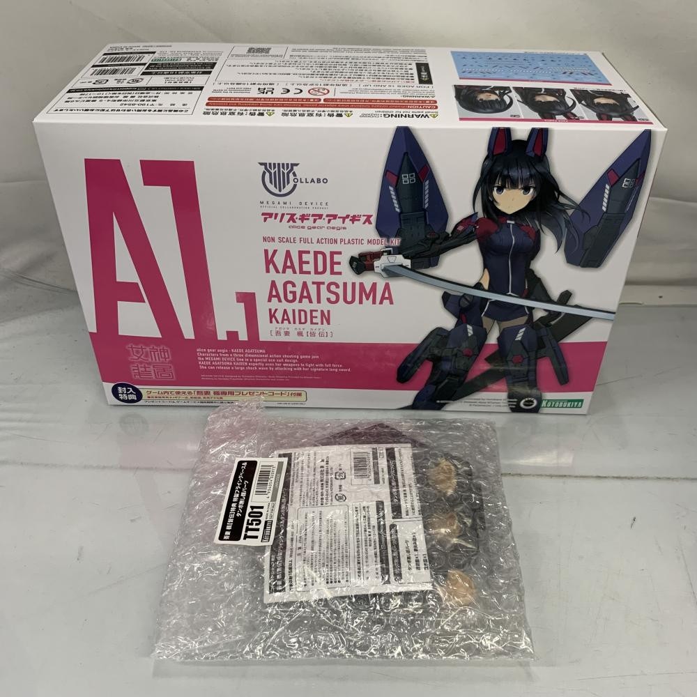 中古】ｷｬﾗﾌﾟ）特典付き)ﾒｶﾞﾐﾃﾞﾊﾞｲｽ × ｱﾘｽ・ｷﾞｱ・ｱｲｷﾞｽ 吾妻 楓【皆伝