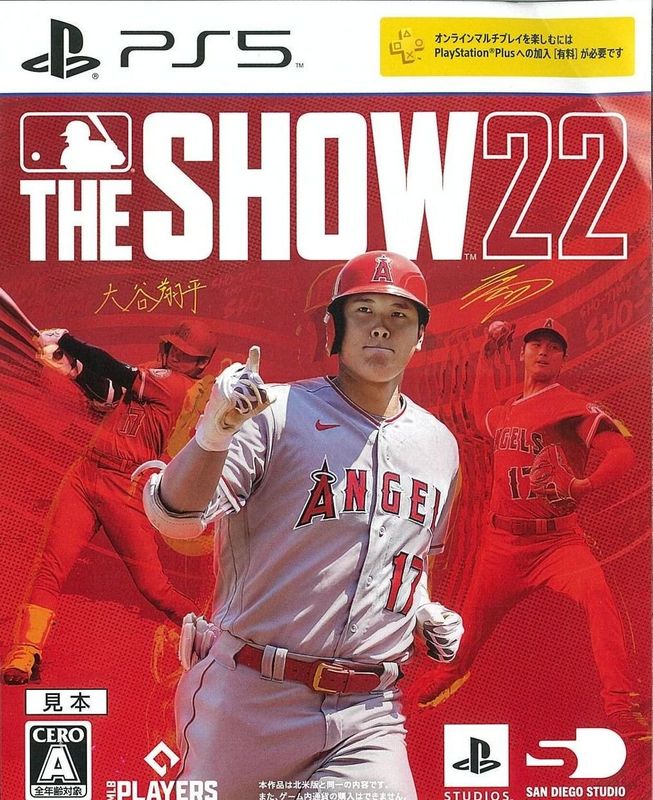 ����š�PS5��MLB The Show 22(�Ѹ���)[PS5��] [4948872016377]��OJAM���Ź��