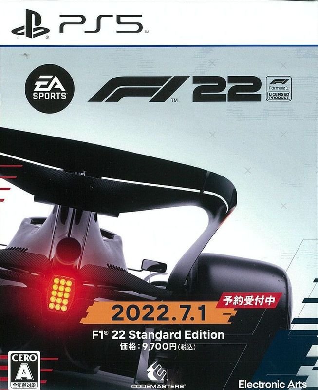 ����š�PS5��F1 22 [PS5��] [4938833024428]��OJAM���Ź��