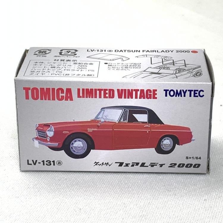 中古】1/64 トミーテック TLV-131a ダットサン フェアレディ 2000 (赤