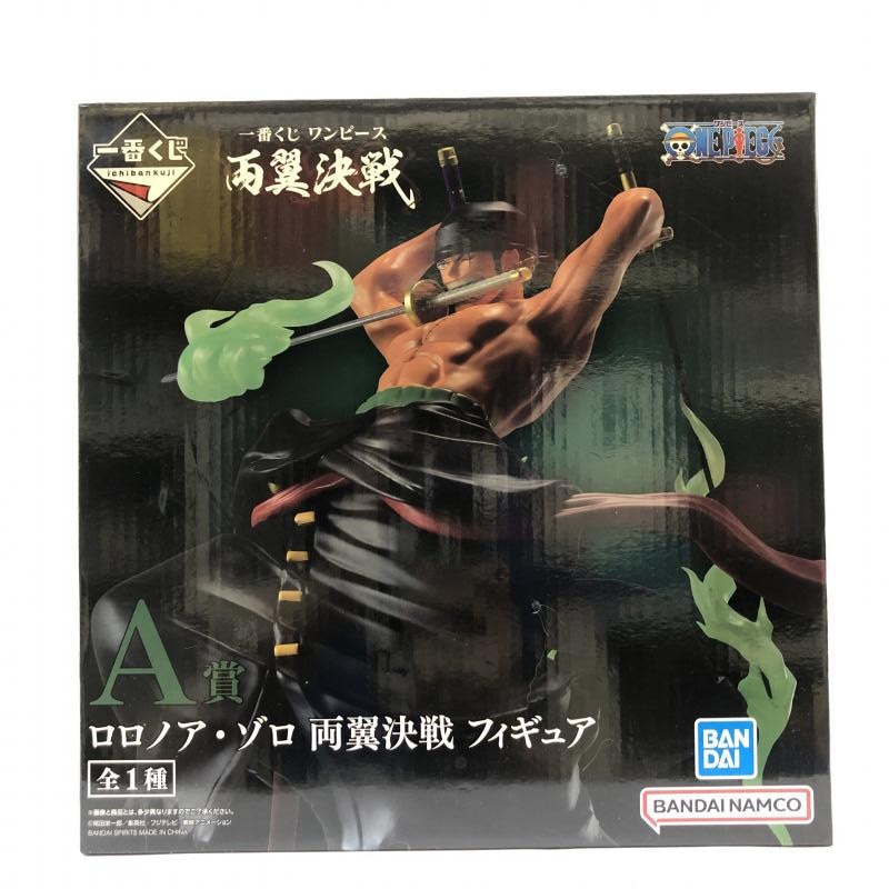 【爆売り！】 ロロノア・ゾロ A賞 中古】開封) 両翼決戦 ｢一番くじ フィギュア コミック・アニメ