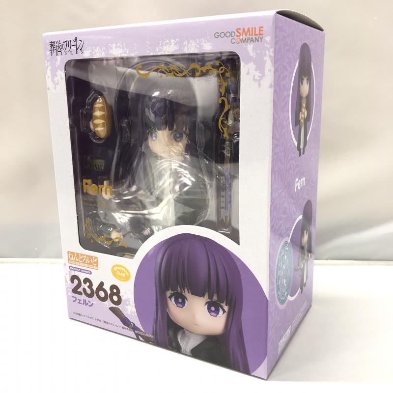 中古】グッドスマイルカンパニー ねんどろいど フェルン 葬送の