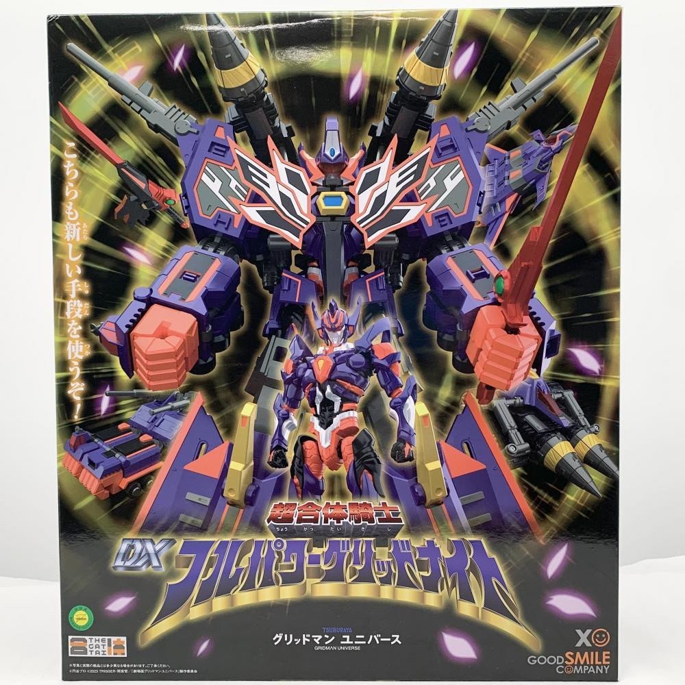 中古】開封 グッドスマイルカンパニー グリッドマン ユニバース