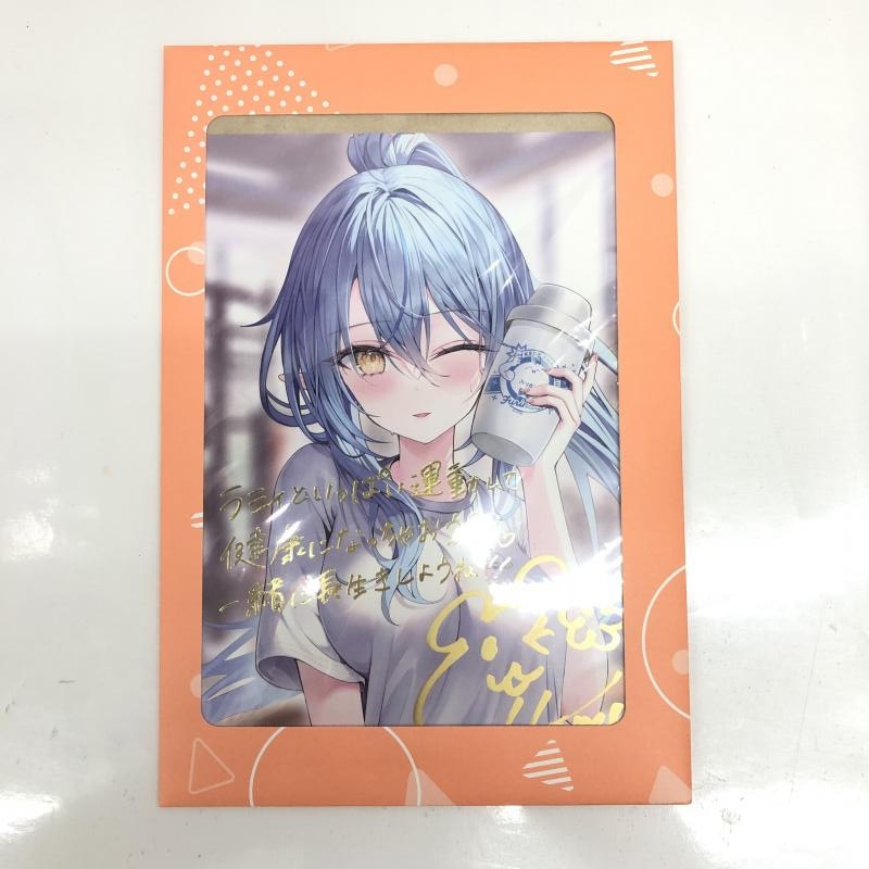中古】未開封)雪花ラミィ 誕生日記念2023 直筆サイン＆箔押し