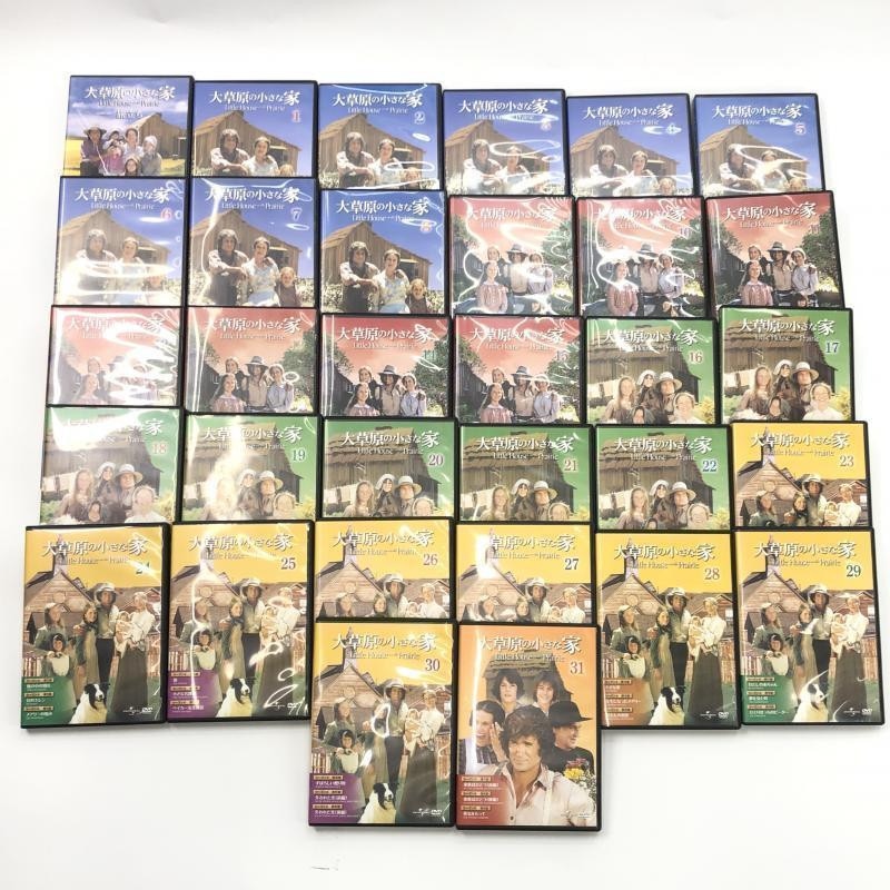 【全巻セット】大草原の小さな家DVDコレクション デアゴスティーニ 専用棚冊子付 000000579646_P3EvGhJ.jpg