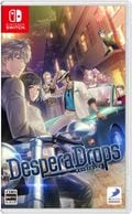����š�Switch��DesperaDrops/�Îގ��͎ߎ׎Ďގێ��̎ߎ� [4527823998926]��OJ���ڡ�