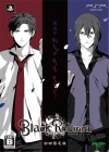 ڿʡۡڥѥåͭPSP˥֥åӥ˥  Ȣ [4510417031567]ڥ饤󥹥ȥ
