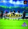 ڿʡۡڥѥåͭPSG1 JOCKEY(KOEI the Best) Ƥˤѿ졡[4988615015786]ڥ饤󥹥ȥ