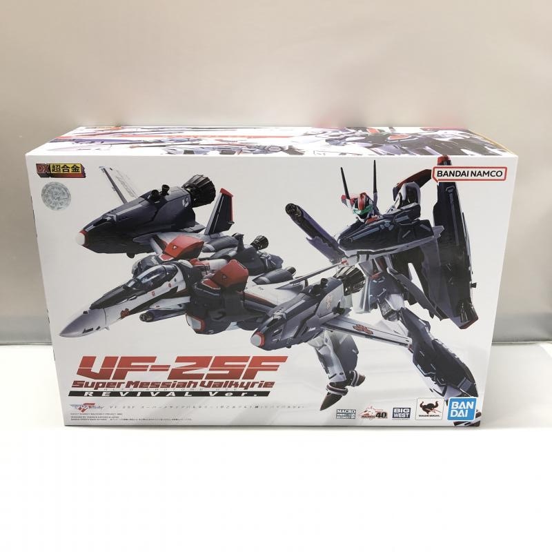 中古】バンダイ DX超合金 VF-25F スーパーメサイアバルキリー