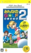 ڿʡۡڥѥåͭPSPˤߤʤGOLFݡ֥2 PSP the Best Ƥˤѿ[4948872690195]ڥ饤󥹥ȥ