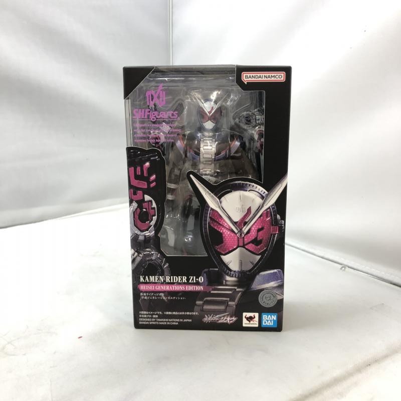 (非売品) 仮面ライダージオウ オリジナル陶版 抽選販売】仮面ライダージオウ DXオーマジオウライドウォッチ