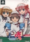 šPSP˺-Saki- Portable  [4562168541628]ڥ饤󥹥ȥ